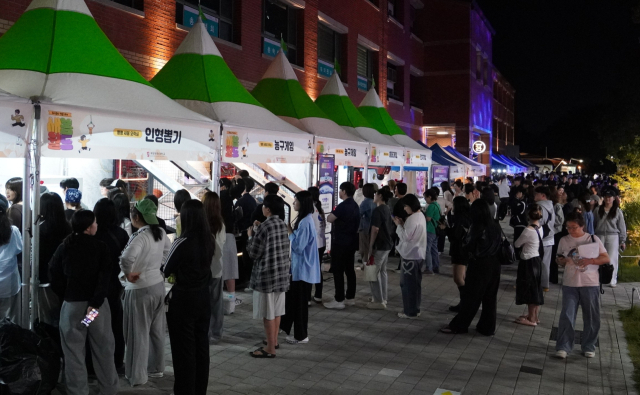 계명문화대는 학생 주도형