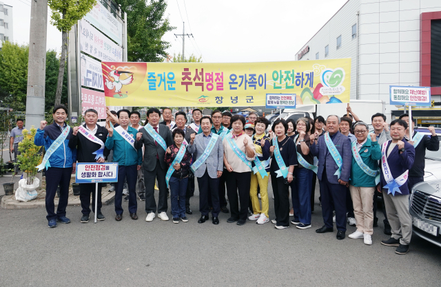 10월 안전점검의 날 캠페인 실시 모습.