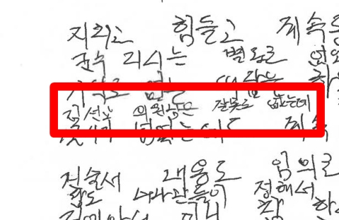 여현정 