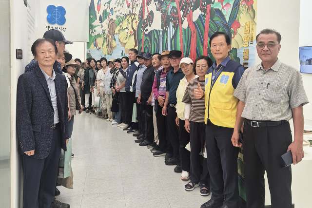 대구한의대가 운영하는 경산시동의한방촌은 김천시귀농귀촌연합회와 업무협약을 체결했다. 대구한의대 제공