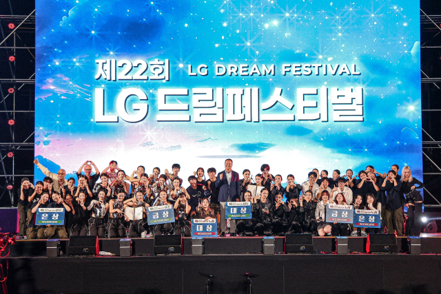 지난 11일 구미 낙동강 체육공원에서 열린 