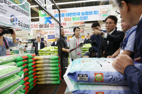 쌀값 6만8천원대…작년보다 29% 올라, 이달 말 안정 전망