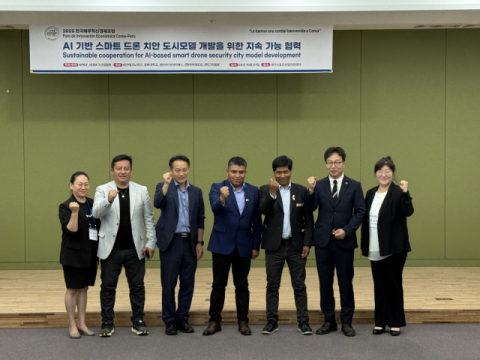 대구ICT 업계 페루에 드론 치안 도시모델 공급
