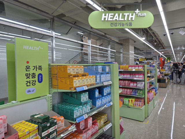 지난 11일 오후 방문한 대구 중구 북성로의 다이소 매장. 이곳은 지난달 18일 문을 연 신규 지점으로, 건강기능식품과 화장품, 의류 구역이 따로 마련돼 있다. 건기식 구역에는 비타민과 루테인, 유산균, 다이어트 보조제 등 여러 제품이 채워져 있었다. 정은빈 기자