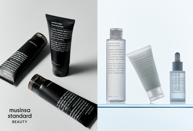 무신사 스탠다드 뷰티의 초저가 스킨케어 라인. 무신사 제공