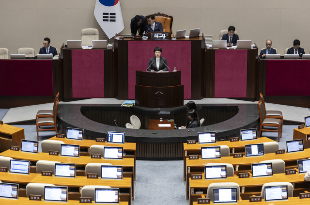 28일 국회 본회의에 