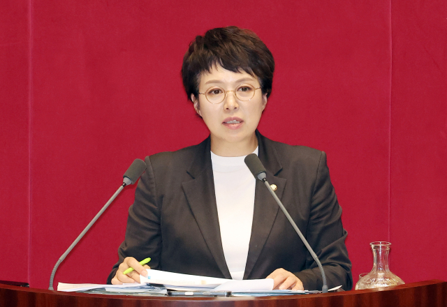 지닌달 29일 국회 본회의장에서 