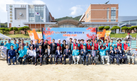 경북 칠곡군 약목면 한마음 체육대회 성황리에 열려