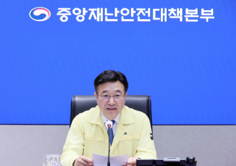 [속보] 정부 