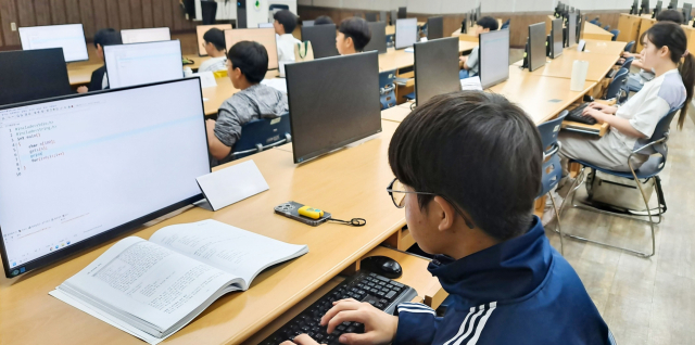 대구대 정보영재교육원 수업 장면. 대구대 제공