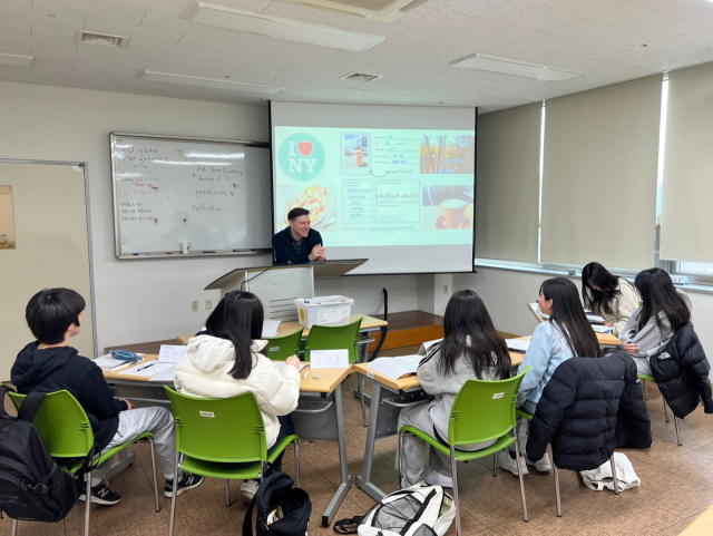 대구대 외국어영재교육원 수업 장면. 대구대 제공
