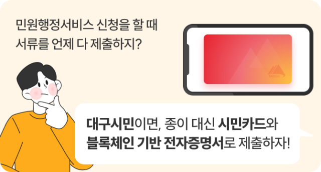 루트랩 제공