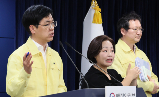 국정자원 화재 피해 전산시스템 20개, 대구센터 이전 확정