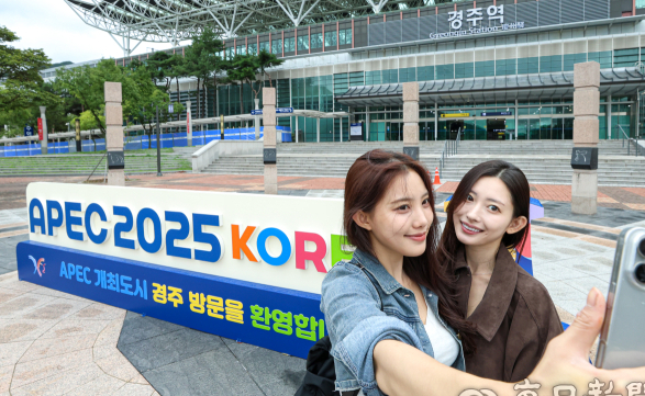 트럼프·시진핑 '맞손' 주목…경주서 '협력의 불씨' 지핀다