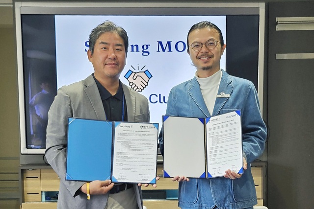 대구한의대 체육학과가 세계적 글로벌 리조트 클럽메드와 업무협약을 체결했다. 대구한의대 제공