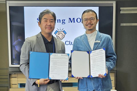 스포츠 인재, 세계로 간다…대구한의대–클럽메드 MOU
