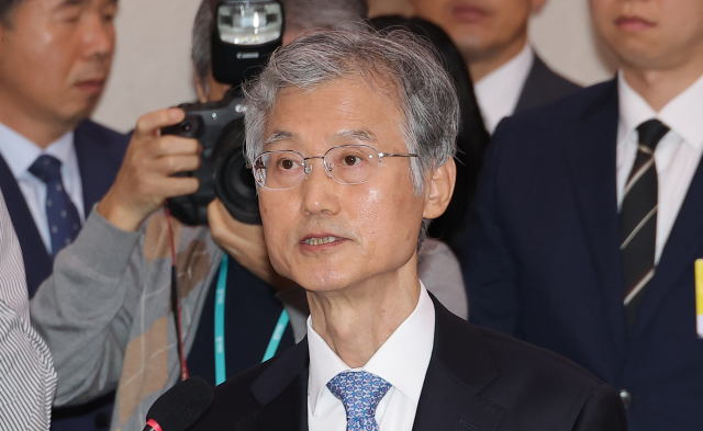 조희대 