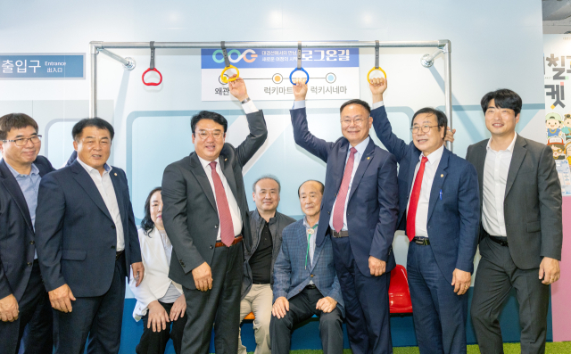 칠곡군은 왜관역 인근 빈점포를 리모델링한