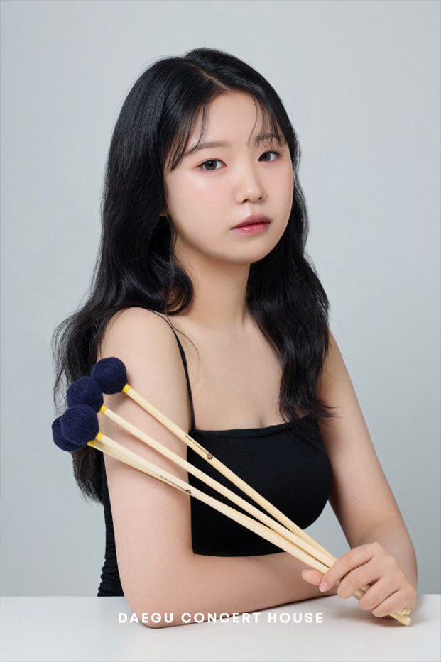 마림바 구예림. 대구콘서트하우스