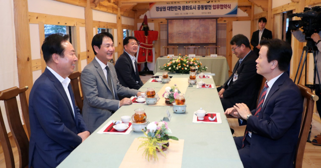 안동시와 진주시, 통영군 등 경상권 문화도시는 13일 공동발전을 위한 업무협약을 체결했다. 안동시 제공