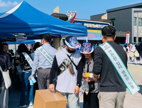 한국노총 안동지부, '노동기본권 보장 인식개선 캠페인' 전개