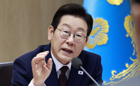 李 