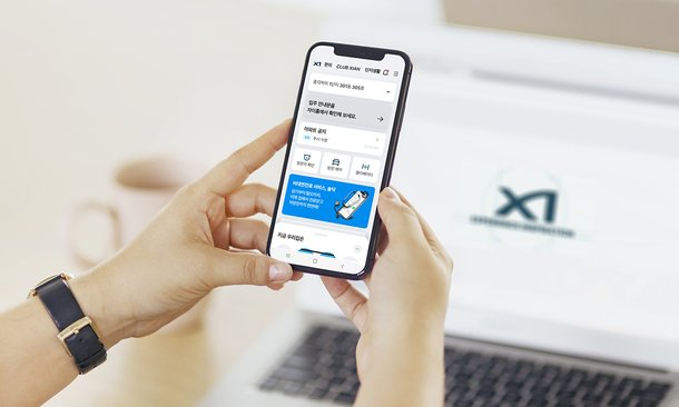 GS건설 자이홈 모바일 애플리케이션 이미지. GS건설 제공