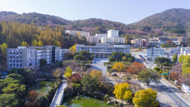 경남대학교 전경.