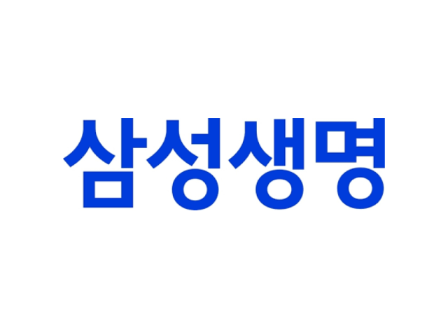 삼성생명