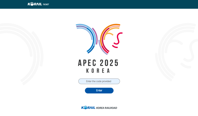 아시아태평양경제협력체(APEC) 정상회의 참가자 전용 좌석 예매를 위한