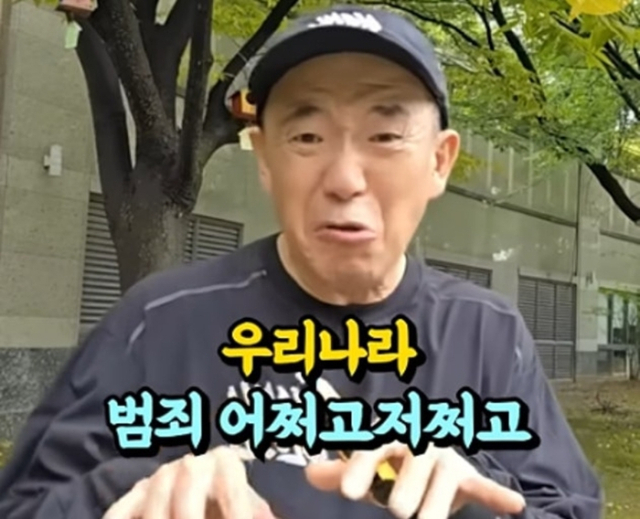 이하늘. 유튜브 채널 