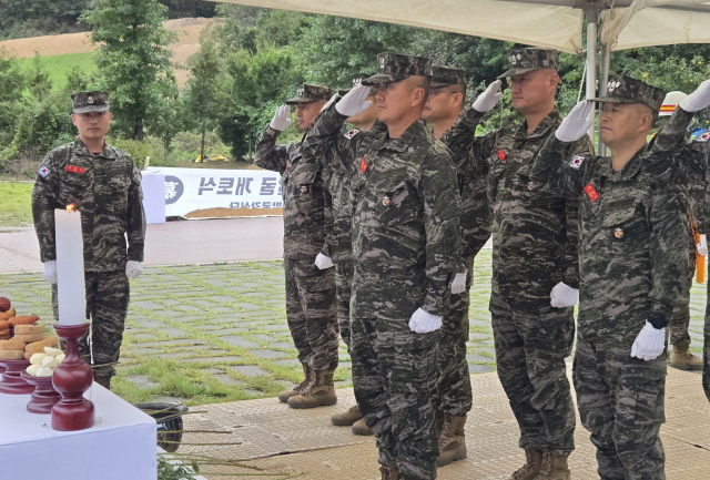 14일 오후 포항시 북구 죽장면 대우산에서 포항특정경비지역사령부 지휘부와 장병 등이 6·25 전쟁 전사자 유해발굴 개토식을 실시하고 있다. 해병대 제1사단 제공.