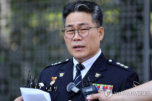 백해룡 경정. 연합뉴스.