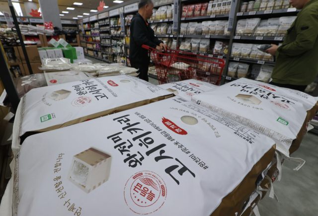 농산물 물가 급등… 10월 대구경북 물가 상승률 2%대 기록