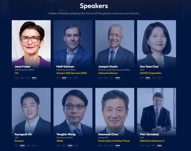 APEC CEO 서밋 코리아, 금융·기술·에너지 리더 3인 주목