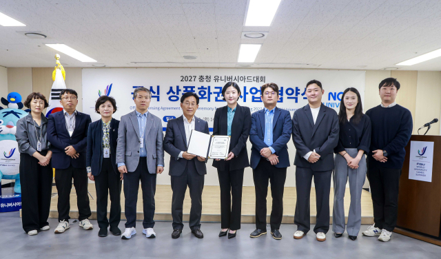 오른쪽 다섯번째부터 백새미 놀유니버스 엔터사업총괄, 이창섭 조직위 부위원장 (사진= 놀유니버스 제공)