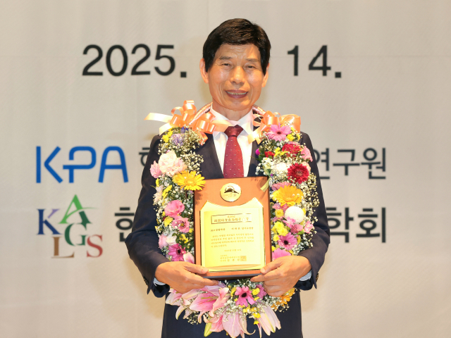 이태훈 대구달서구청장, 제30회 한국지방자치경영대상 최고경영자상 수상