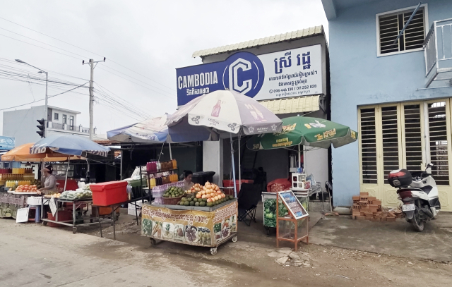 대통령실 