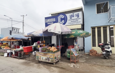 대통령실 