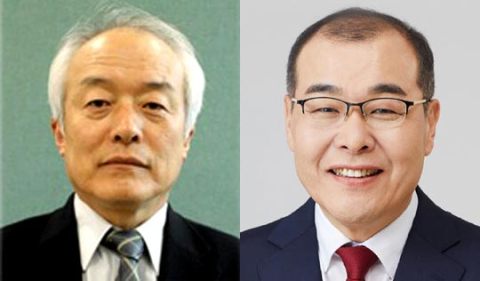 '국가비상 나몰라라'…외유성 해외출장 다녀온 교육부 공공기관장들 논란