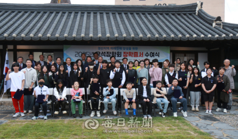 우석장학회, 경산지역 학생과 다문화 가정 자녀 등 35명에게 총 7천만원 장학금 수여