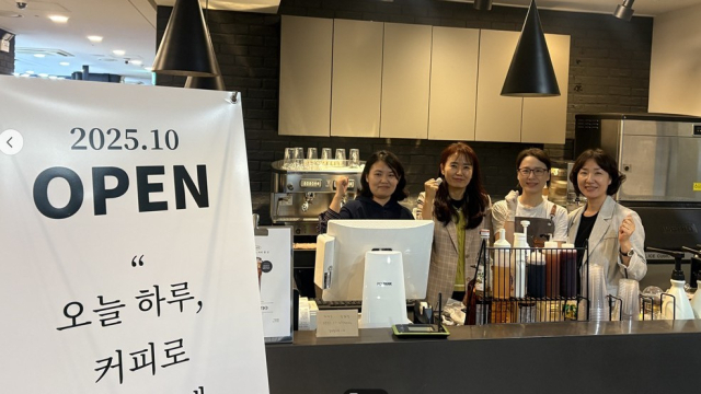 계명문화대, 감성 휴식공간