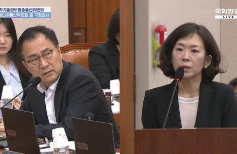 李 '냉부해' 댓글 '1만2천개' 삭제됐다…구글측 