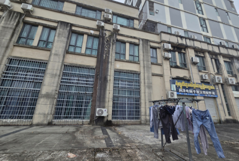 미국·영국도 벼르고 있었다…캄보디아 범죄 배후 기업 제재