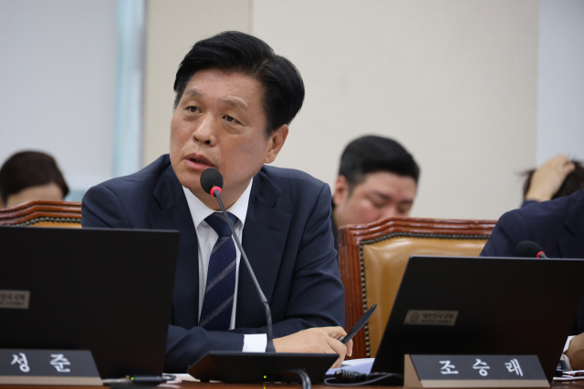 조승래 더불어민주당 의원