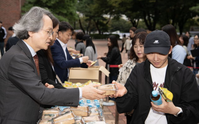 영진전문대 중간고사