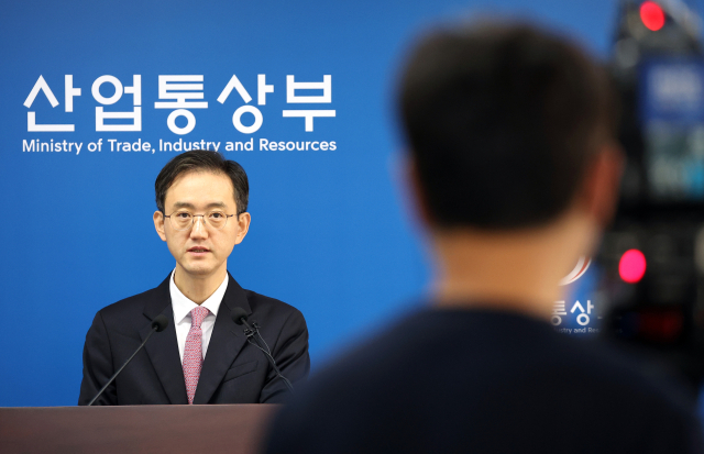 미국발 통상 불확실성 여파…올해 외국인직접투자 18% 감소