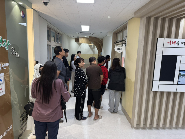 한국어교육센터는 지난 13일 어울림실에서 