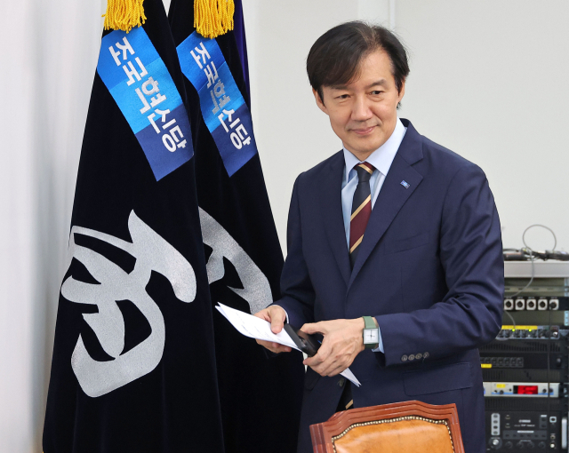 조국혁신당 조국 비상대책위원장이 15일 서울 여의도 국회에서 열린 