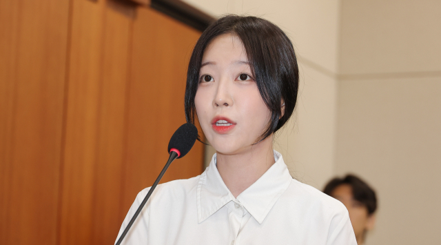 국감 출석한 쯔양 